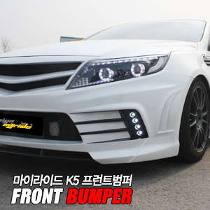 BODY KIT ĐẦU XE K5 MẪU MYRIDE